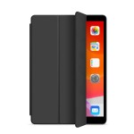 iPad保护套供应商-智能折叠PU皮革磁吸