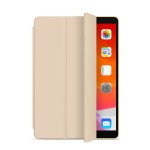 iPad保护套供应商-智能折叠PU皮革磁吸