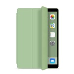 iPad保护套供应商-智能折叠PU皮革磁吸