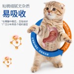Anti-Hair Loss Fish Oil Supplement Supplier - Non-Dirty Hands Bright Hair for Pets
