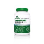 Urinary Cranberry Capsules Factory - Diuretic for Cats Dogs Powder Form