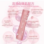 Collagen Peptide Powder Supplier - French Food Grade Herbal Extract Beverage