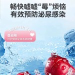 Urinary Cranberry Capsules Factory - Diuretic for Cats Dogs Powder Form