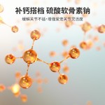 Calcium Milk Liquid Manufacturer - Easy-Absorb Chelated Collagen for Dogs
