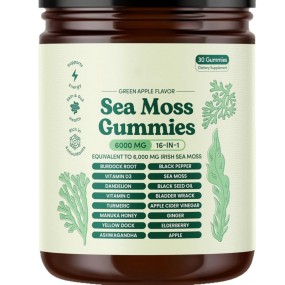 Seaweed Gummy Supplement Manufacturer - 16-in-1 Immune Health Black Seed Oil