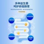 Zero Lactose Goat Milk Powder Manufacturer - Nutritional Supplement for Pets