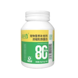 Immunity Boosting Pet Supplement Factory - Lactoferrin Universal for Cats Dogs