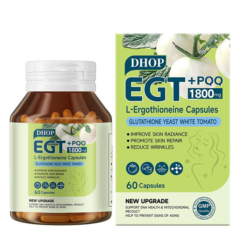 Ergothioneine Capsule Supplier - White Tomato Yeast Tablets Plant Extract