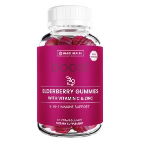 Black Elderberry Zinc Gummy Supplier - Immunity Supplement Nourishing Bottle