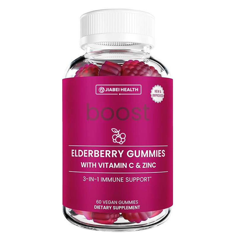 Black Elderberry Zinc Gummy Supplier - Immunity Supplement Nourishing Bottle