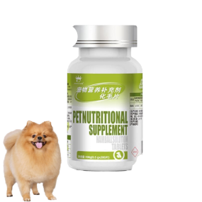 Multivitamin Supplement for Pets Manufacturer - Immunity Joint Relief Allergies