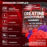 Creatine Monohydrate Gummies Manufacturer - Herbal Plant Extract Food Grade