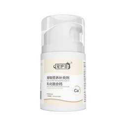 Calcium Milk Liquid Manufacturer - Easy-Absorb Chelated Collagen for Dogs