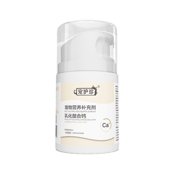 Calcium Milk Liquid Manufacturer - Easy-Absorb Chelated Collagen for Dogs
