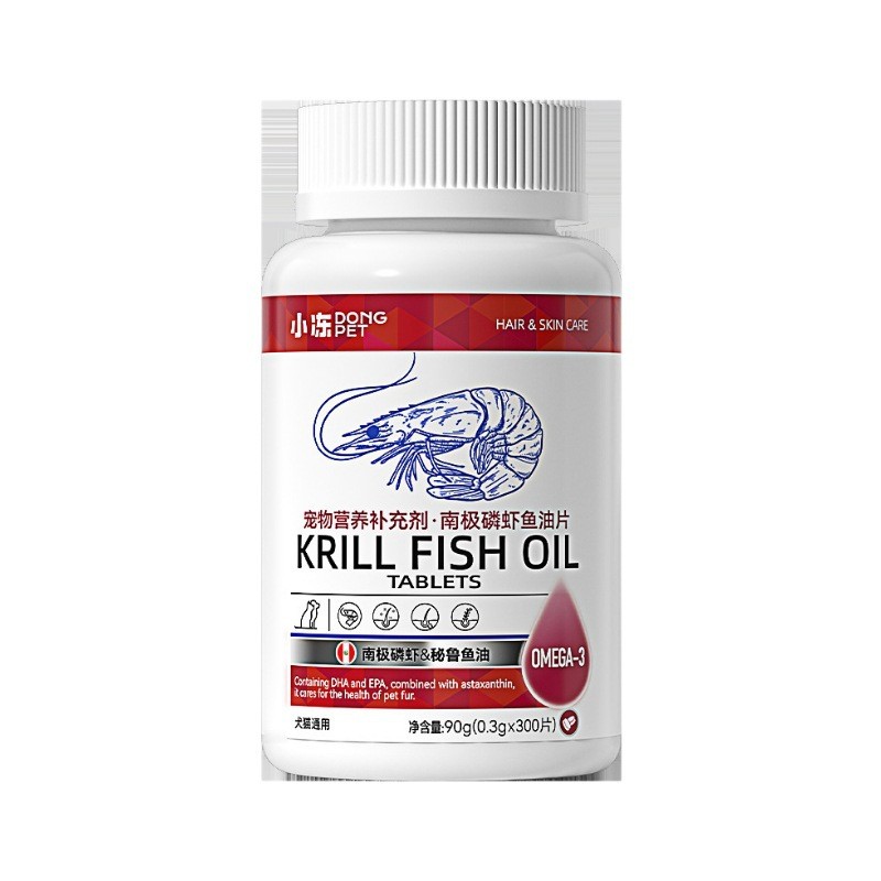 Fish Oil Krill Tablets Supplier - Nutritional Beauty Hair Care for Dog Cat