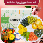 Honeysuckle Chrysanthemum Tea Factory - Herbal Tea Wholesale Food Beverage