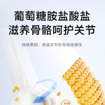 Pet Calcium Liquid Supplement Factory - Milk-Based Herbal Bone Health Care