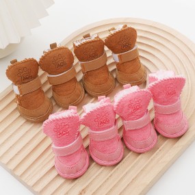 Pet Boots Factory - OEM Winter Warm Waterproof Leather