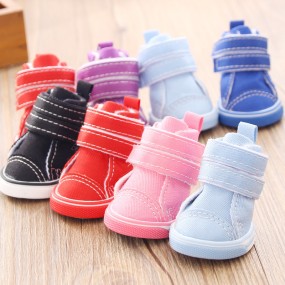 Pet Boots Manufacturer - OEM Canvas Anti-slip Sport
