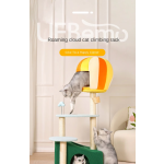 猫树厂家-多层塔式公寓