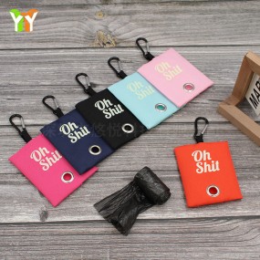 Dog Poop Bag Holder Factory - Custom Logo Portable Waste Bag Pet