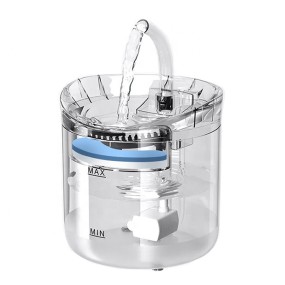 Eco Friendly Fountain Supplier - PC Mute USB Charger Electric Deep Clean