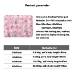 宠物凉垫供应商-定制图案冰垫自冷凝胶