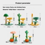 Cat Climbing Tree Manufacturer - Plush Fleece Cactus Dangling Ball Toy