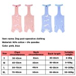 狗恢复服供应商-幼犬术后背心可调手术