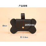 Dog Waste Bag Dispenser Manufacturer - OEM Bone-shaped Leather