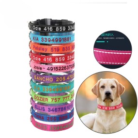 Pet Collar Factory - OEM Personalized ID Embroidered