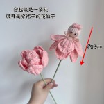 钩针花厂家-康乃馨仙子针织