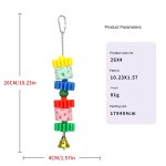 Bird Toy Factory - OEM Wood Calcium Bite Puzzle