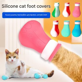 Pet Foot Cover Factory - OEM Silicone Anti-scratch Bathing