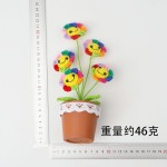 向日葵植物生产商-彩色正能量钩针