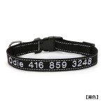 Pet Collar Factory - OEM Personalized ID Embroidered