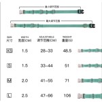 狗项圈生产商-反光马丁格尔窒息