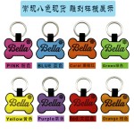 Pet Tag Manufacturer - OEM Laser Logo Bone Silicone