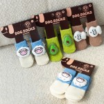 Pet Boots Factory - OEM Anti-slip Socks Paw Protector