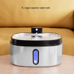 Pet Water Dispenser Supplier - Smart Stainless Steel 7L UVC Sterilization