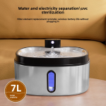 Pet Water Dispenser Supplier - Smart Stainless Steel 7L UVC Sterilization