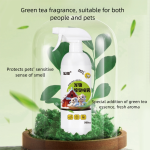 宠物香水喷雾生产商-定制环保500ml