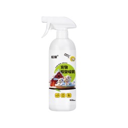 Pet Perfume Spray Manufacturer - OEM Custom Eco-Friendly 500ml