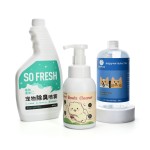 宠物餐具洗涤厂家-新款300ml便携慕斯