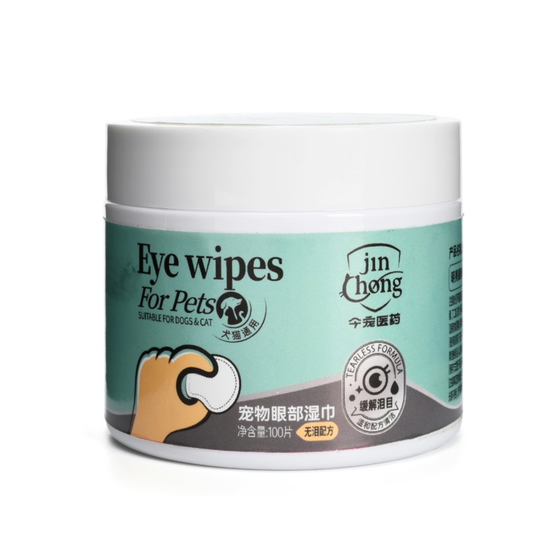 Pet Eye Wipes Manufacturer - OEM Custom 100pcs Biodegradable