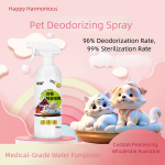 宠物香水喷雾生产商-定制环保500ml