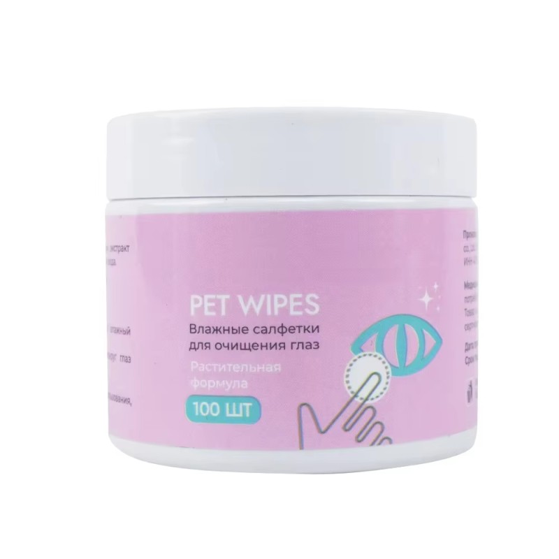 Pet Eye Wipes Factory - OEM Custom Enhanced No-Rinse