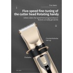 宠物剃毛器生产厂家-可调功率充电毛发修剪器