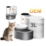 Wireless Pet Water Dispenser Manufacturer - Automatic Charging Clean Water Separation