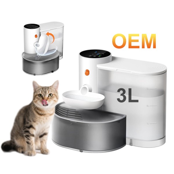 Wireless Pet Water Dispenser Manufacturer - Automatic Charging Clean Water Separation